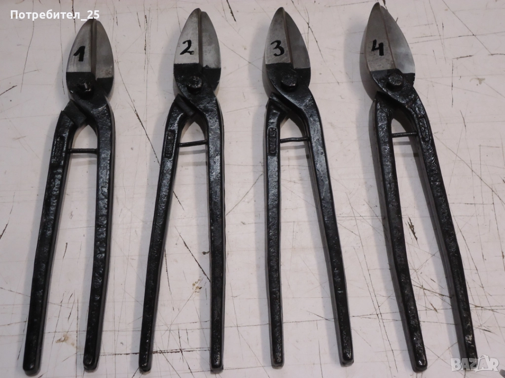 Ножици за ламарина- Български, снимка 1