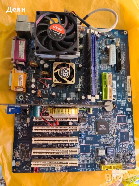 Retro combo дънна платка процесор рам видеокарта, снимка 1