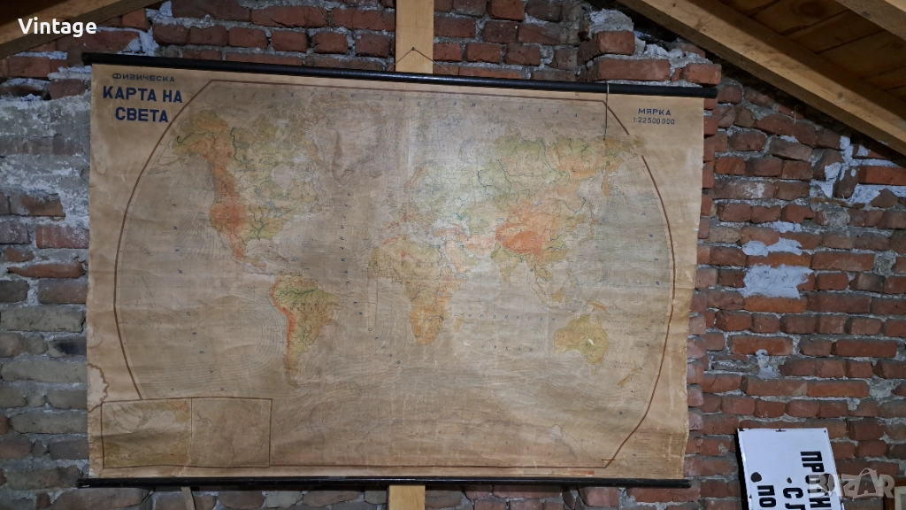Голяма винтидж училищна карта на света 1965 г. – плат, 135×195 см, снимка 1