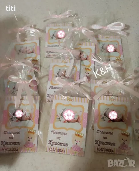 Магнити за гости за Погача на бебе
Магнити за гости за Погача на бебе
, снимка 1