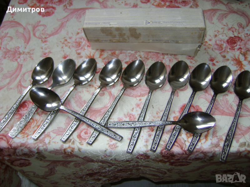 Десертни лъжички за кафе 12бр Нераждъвейка СССР Маркирани, снимка 1