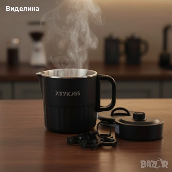 Преносим електрически чайник от неръждаема стомана, снимка 1