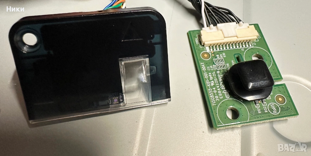 Power Button 715G8555-K01-001-004T & IR Sensor 715G8623-R01-000-004Y, снимка 1