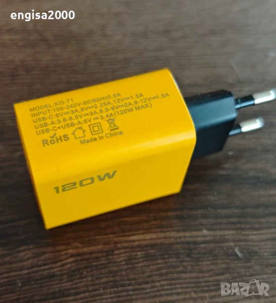 ПРОМО! KO‑71 Универсално USB зарядно 4 порта (2×QC 3.0 + 2×PD), снимка 1