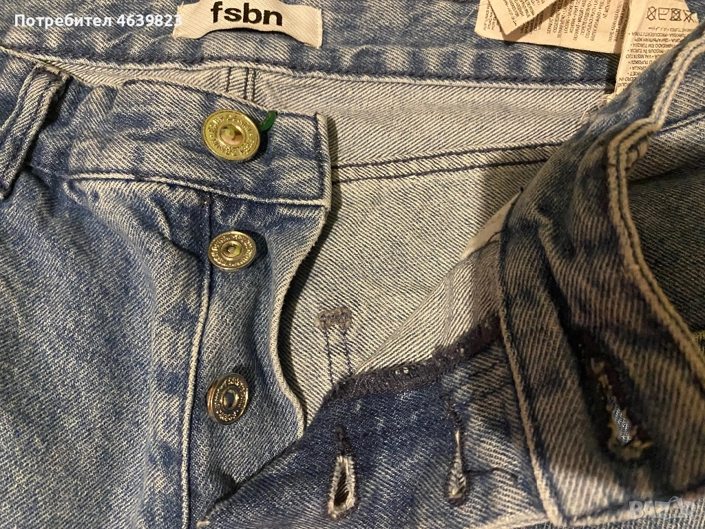 Chaotic system къси дънки, снимка 1