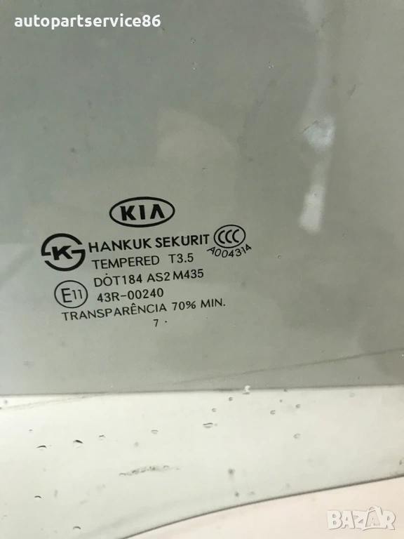 Задно ляво стъкло на врата за KIA Carens 2009, 43R-00240, снимка 1