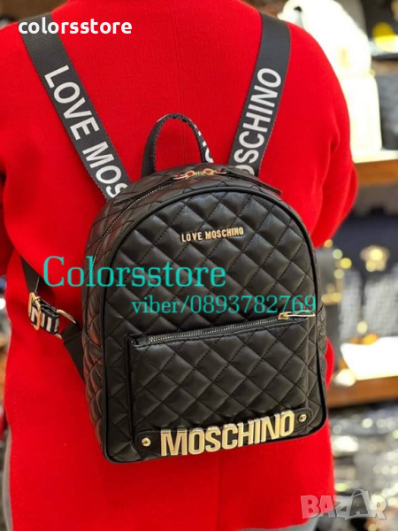 Черна раница  Moschino SG 325, снимка 1