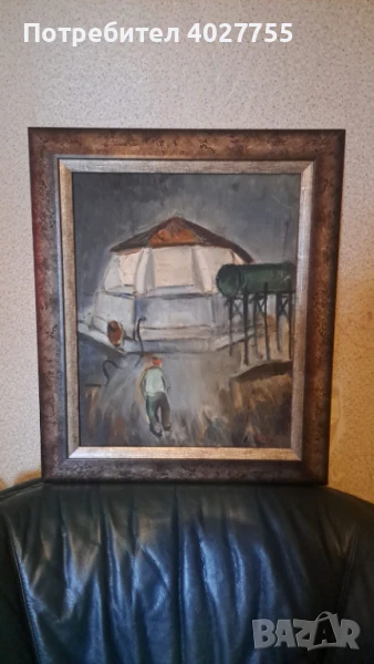 Картина на Юри Буков, снимка 1