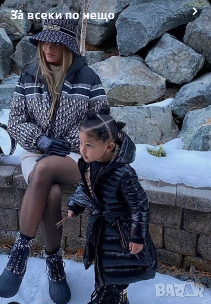 Christian Dior Дамско Зимно Яке Кристиян Диор Код A966, снимка 1