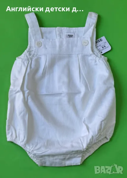 Английски детски ромпър-ZARA, снимка 1