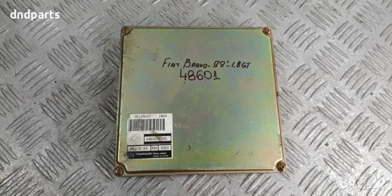 Компютър Fiat Bravo 1.8GT 1999г. 0464221580 , снимка 1