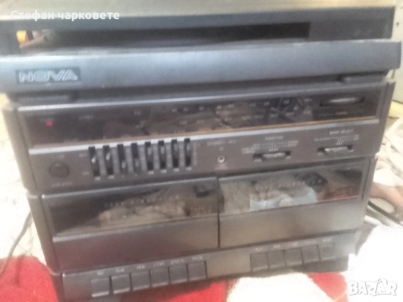 Аудио уредба със грамофон иглата и дозата са си на място , снимка 1