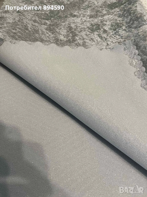 Противоплъзгащи шалтета , снимка 1