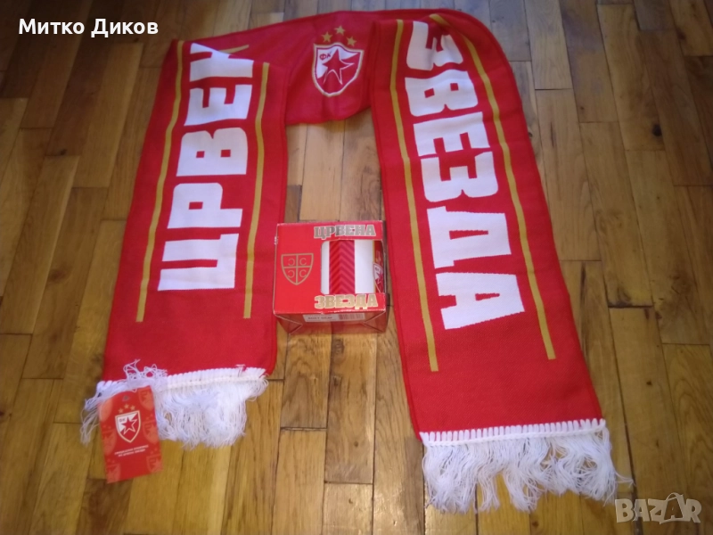 Цървена звезда Белград шал и чаша нови , снимка 1