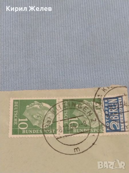 Стар пощенски плик с марки и печати Германия за КОЛЕКЦИЯ ДЕКОРАЦИЯ 26508, снимка 1