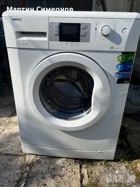 Пералня Беко модел WMB 71443, снимка 1
