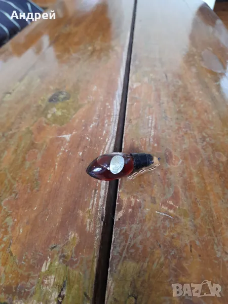 Стар парфюм, снимка 1