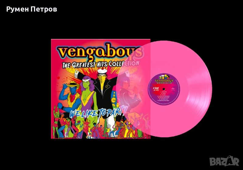 THE BEST OF VENGABOYS - Limited Edition PINK Vinyl, снимка 1