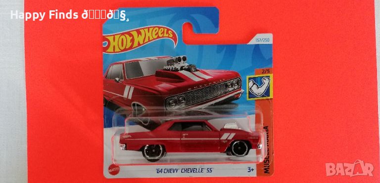 💕🧸Hot Wheels New case 24 `64 Chevy Chevelle SS Muscle Mania, снимка 1