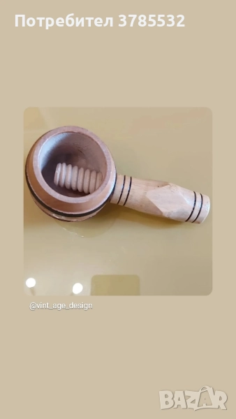 Орехотрошачка , снимка 1