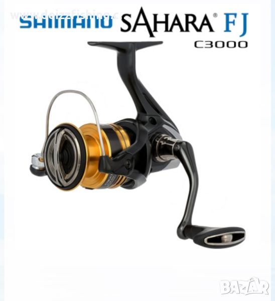  Макара Shimano Sahara C3000 FI, снимка 1