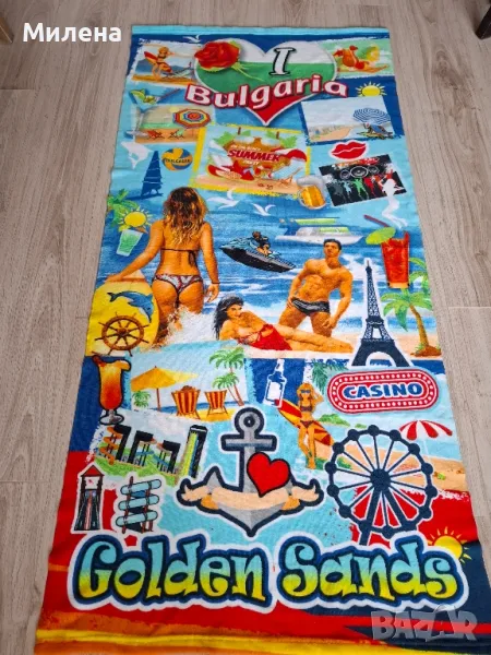 Плажни кърпи - 2 броя, снимка 1