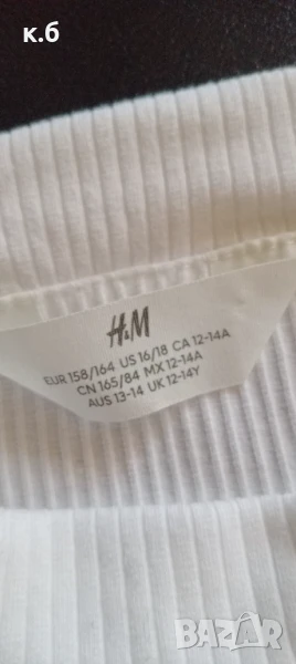 Блуза, снимка 1