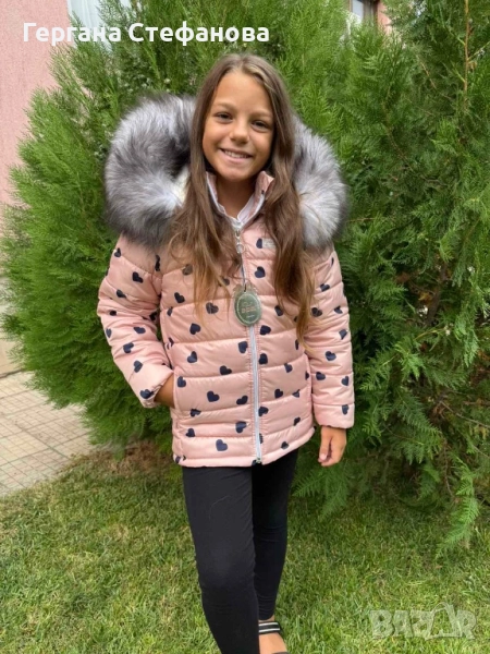 Зимно яке Деги с естествен пух  Размери-98,104,110,116,122,128,134,140 Цена-88 лв, снимка 1