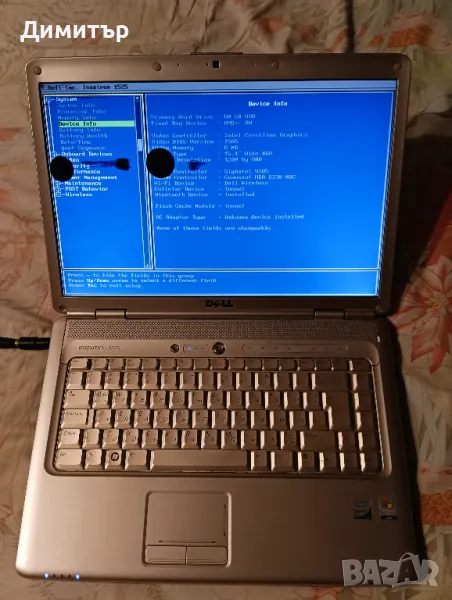 Продавам лаптоп DELL цял или на части, снимка 1