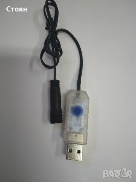 USB зарядно за коледни лампички, снимка 1