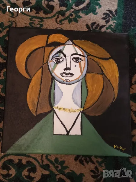 Пикасо(реплика,копие), снимка 1