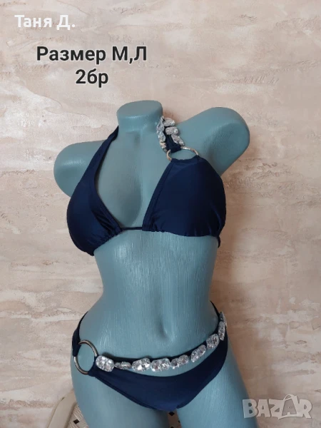 Бански комплекти , снимка 1