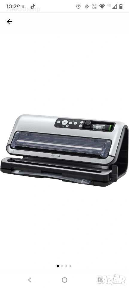 Уред за вакуумиране FoodSaver FFS006X, 1 скорост, 28 см, Функция Pulse, Вакуумиране сухо, снимка 1