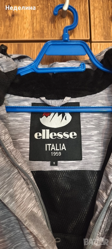 Дамско яке ellesse , снимка 1