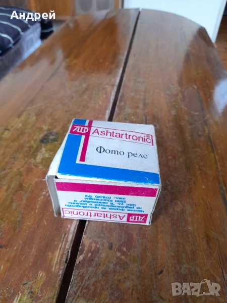 Фото реле Ashtatronic FR-2, снимка 1