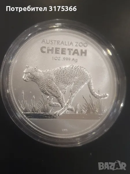 Australia Zoo  Гепард 1 OZ сребро 1 долар 2021 Австралия  999, снимка 1