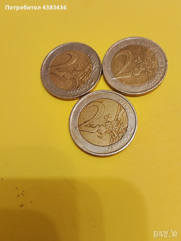 монети от 2 евро, снимка 1