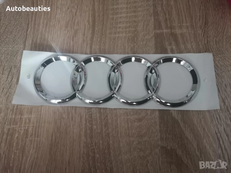 сребриста емблема за Ауди Audi 21.6 см, снимка 1
