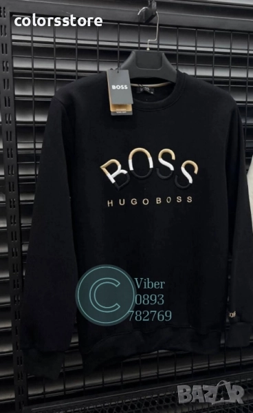 Мъжка блуза Boss кодIM239, снимка 1