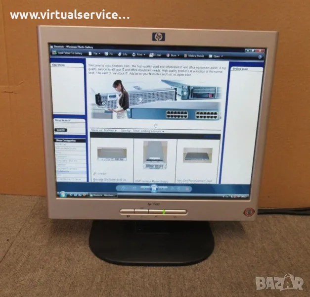 LCD 15" монитори HP 1502 , снимка 1