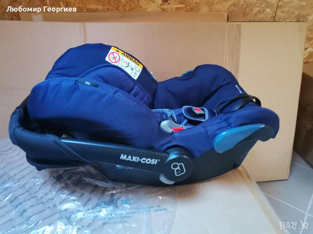 Детско столче Макси Кози 0-13 кг, снимка 1
