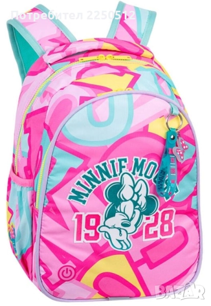 Ученическа светеща LED раница Cool Pack Jimmy - Minnie Mouse; несесер, снимка 1