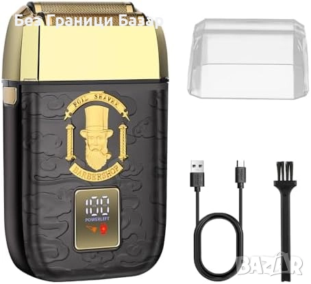 Нова мъжка Електрическа машинка за бръснене и подстригване на глава, снимка 1