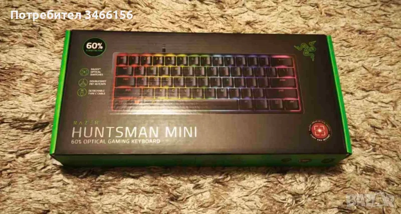 Клавиатура-Razer Huntsman Mini-НОВО, снимка 1