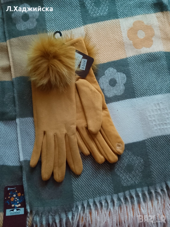 Шал и ръкавици, снимка 1