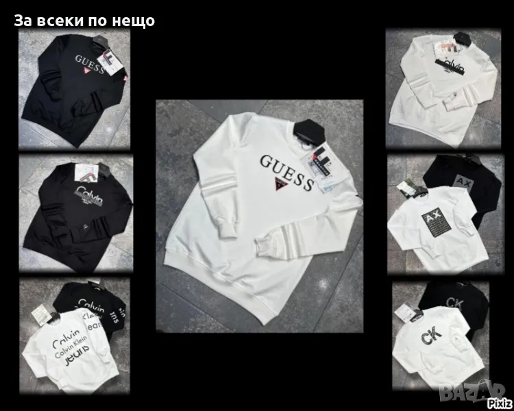 Мъжка блуза с дълъг ръкав Calvin Klein🔝Armani Exchange🔝Guess Код A119, снимка 1