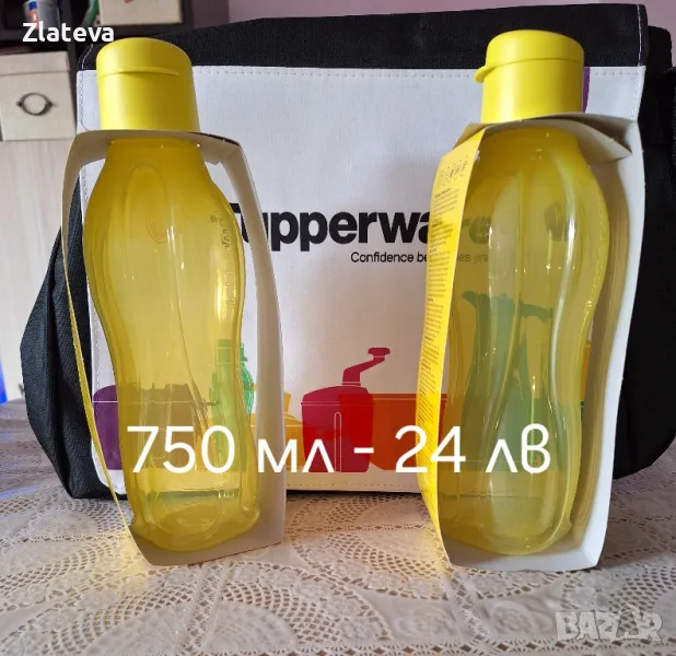 РАЗПРОДАЖБА на TUPPERWARE , снимка 1