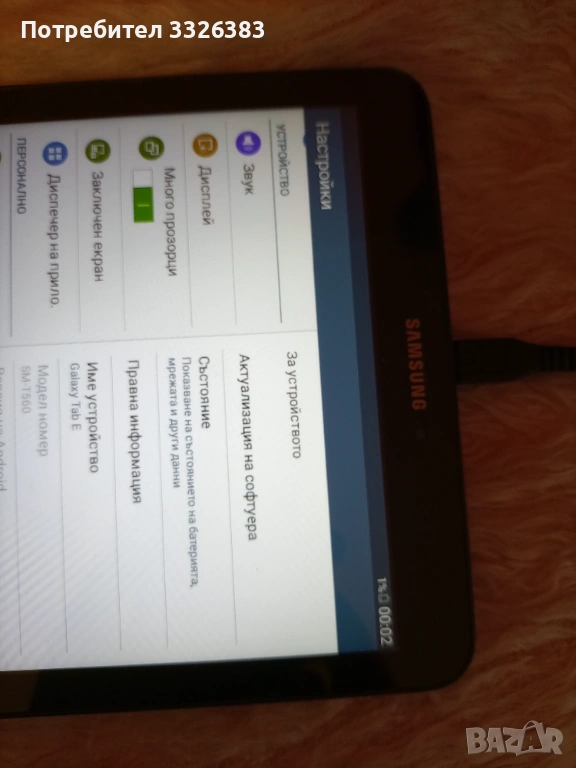 Samsung tab , снимка 1