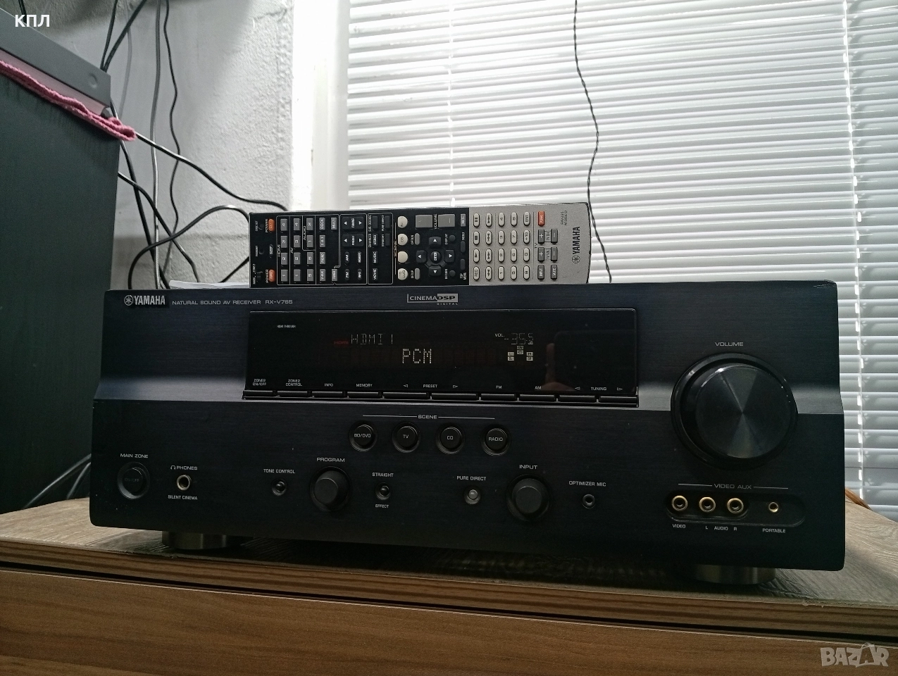 7.2 канален ресивър Yamaha RX-V 765, снимка 1