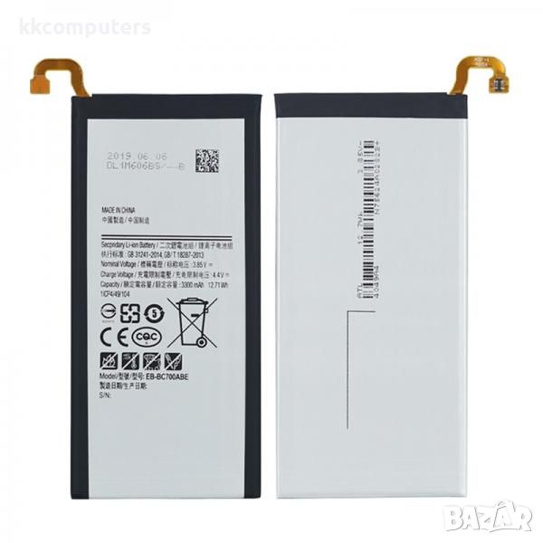 Батерия за Samsung EB-BC700ABE Galaxy C7 / C700 / 3300mAh Баркод : 115456, снимка 1